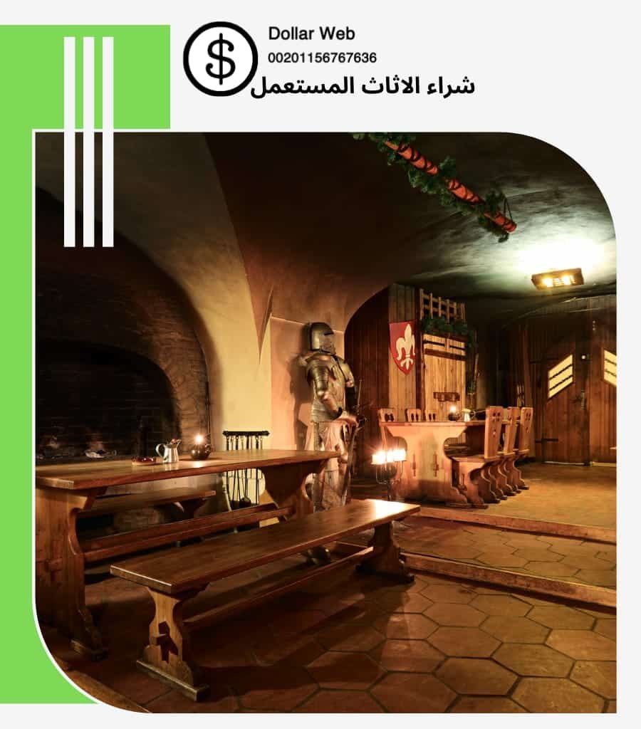 شراء اثاث مستعمل الصليبخات