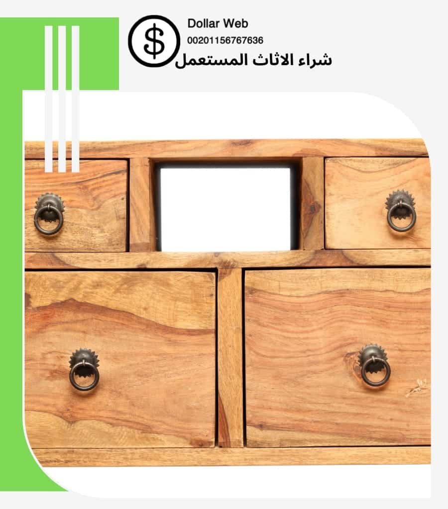 شراء اثاث مستعمل الفنيطيس