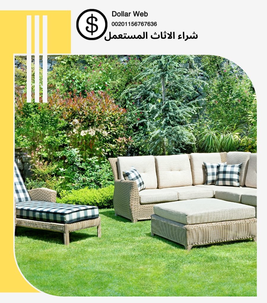 تركيب مظلات فى الرياض