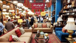 كيف تبيع تجهيزاتك المنزلية