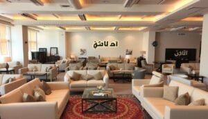 كيف نقدم خدمات شراء