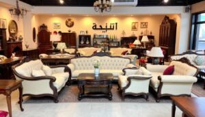 نشتري جميع أنواع الأثاث