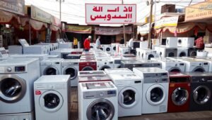 نشتري غسالات مستعمله